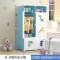 美帮汇儿童衣柜简易经济型小孩宝宝布衣橱家用卧室塑料储物收纳柜子
