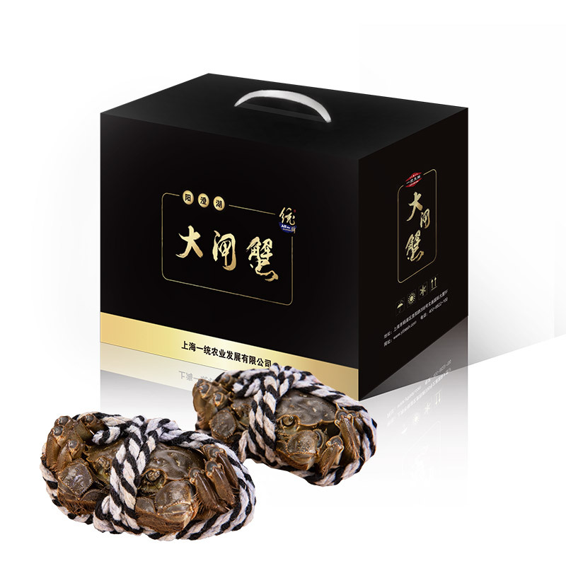 统牌 阳澄湖大闸蟹(1688型)