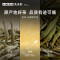 小罐茶园金标系列白毫银针2.0版高端白茶白毫银针套装伴手礼