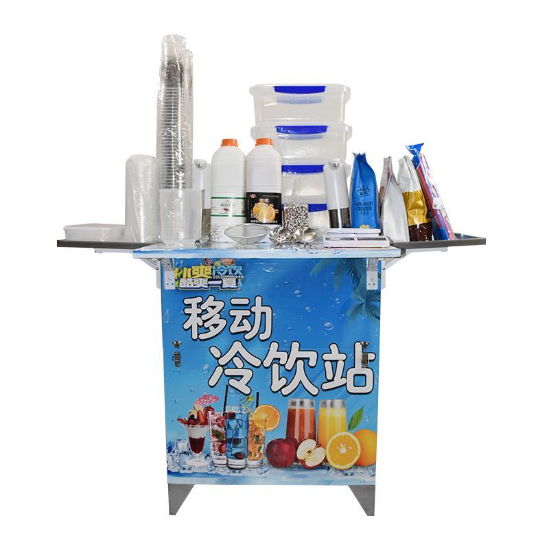 古达冷饮/饮料机冷饮站报价_参数_图片_视频_怎么样_问答-苏宁易购