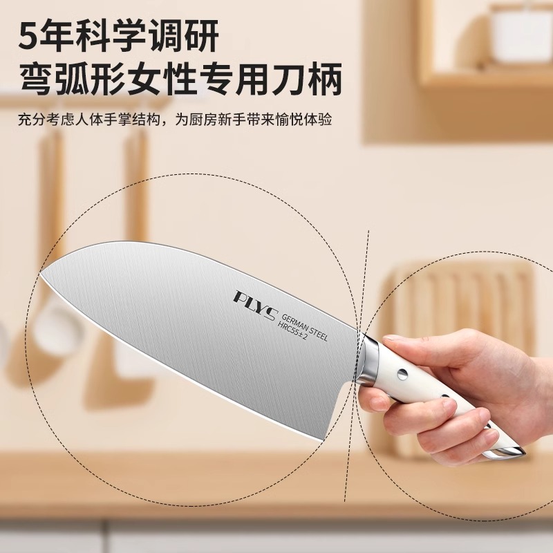 DF家用女士专用切菜刀 厨师专用锋利切肉切片刀具 厨房正品高清大图