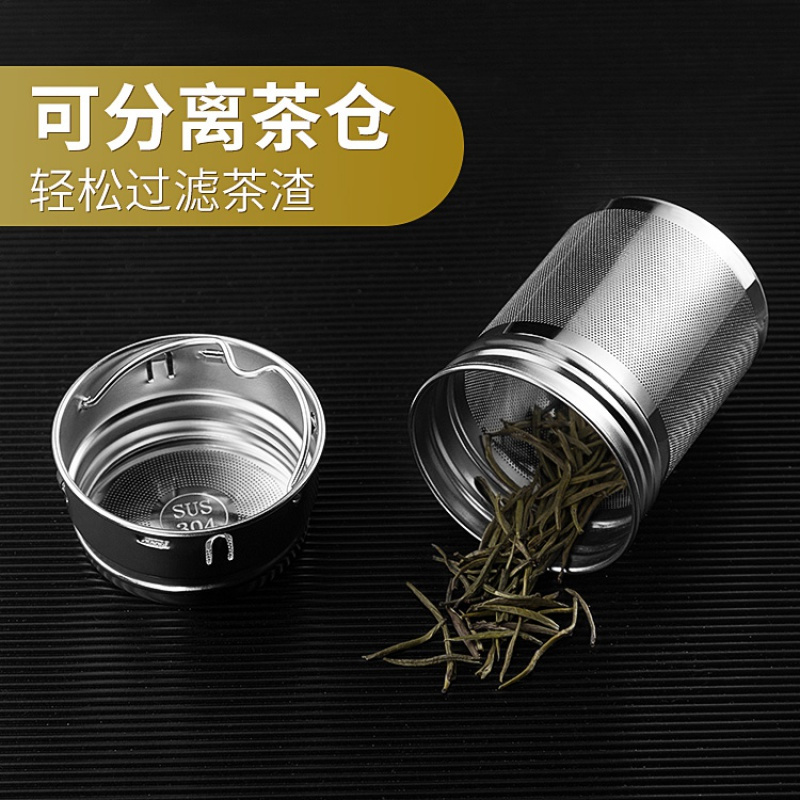 富光(FGA)玻璃杯双层商务茶杯便携男女水杯创意带盖大气过滤泡茶杯子 白色360ml（普通滤网）
