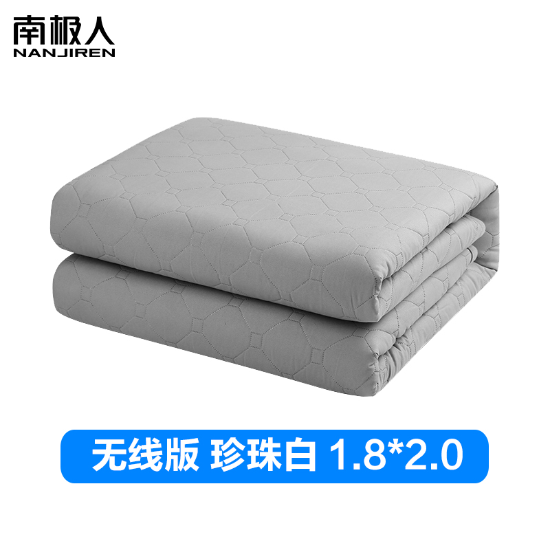 南极人(NanJiren) 智能水暖电热毯水循环调温电褥子安全无辐射家用炕双人 1.8*2.0 珍珠白 无线版