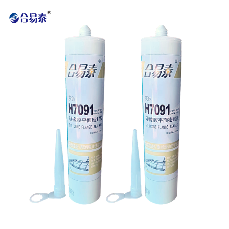 合易泰 硅橡胶平面密封胶 H7091 310ml 支高清大图