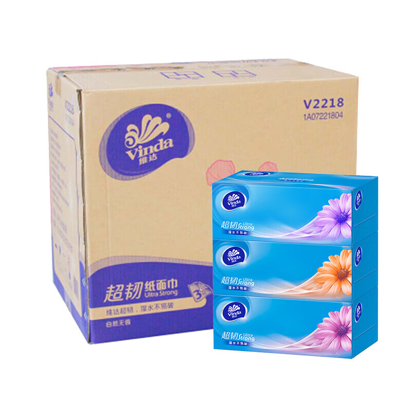 维达(Vinda)超韧盒装纸巾抽取式大尺寸加厚商家用会议室整箱36盒