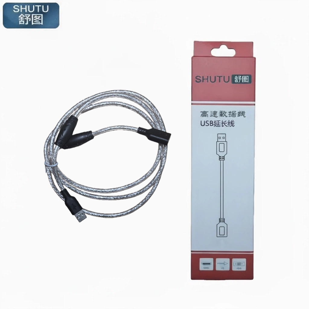舒图 USB延长线 1.5m/条