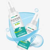 秝客(lefeke)消毒护理秝客*低温季铵盐复合消毒液100ml喷雾瓶(-18℃)冷链仓库工厂专用消毒剂低温家用消毒液