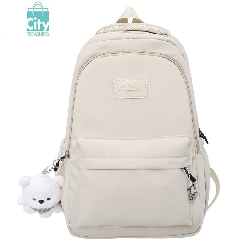 bangdou书包女小学生韩版初中生ins小清新日系简约森系背包大容量双肩