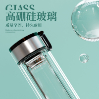 欧斐尔荷塘-玻璃杯 OFR103-320