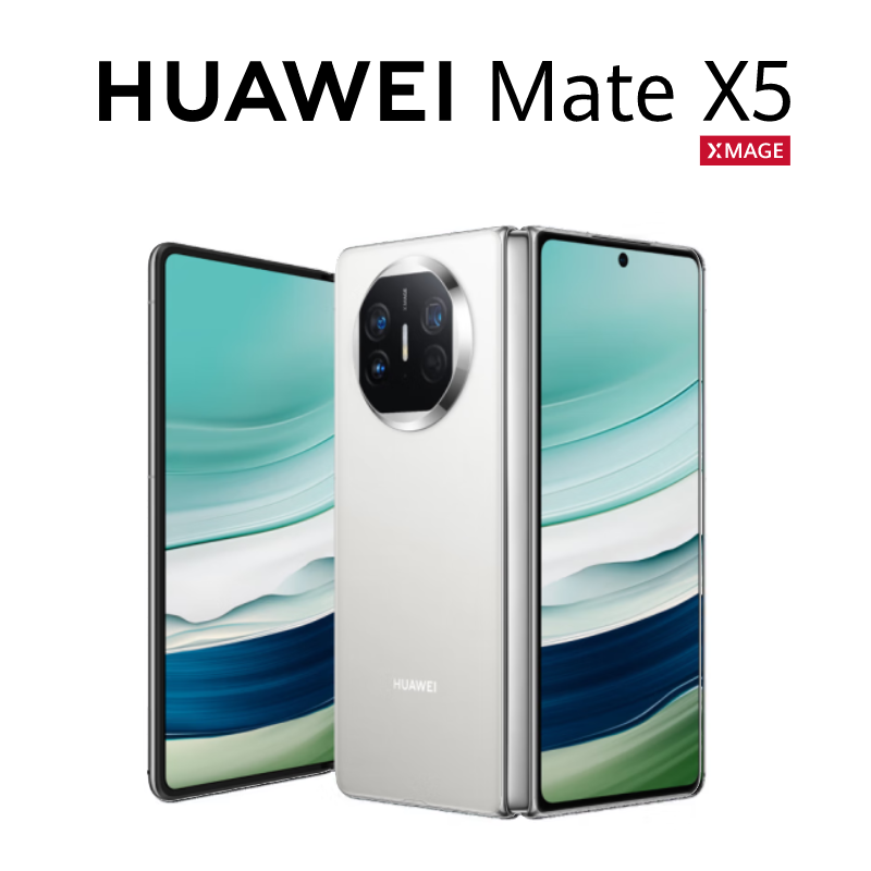 2023年新款 华为 HUAWEI Mate X5 折叠屏 12+512G 羽砂白 新品旗舰全网通手机