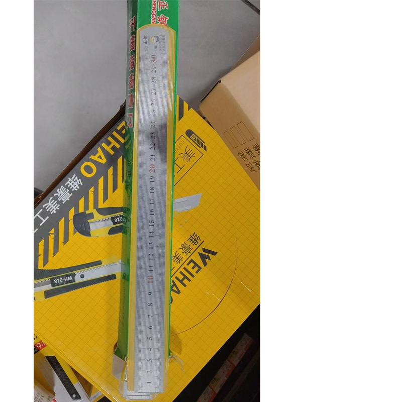 正钢钢直尺30cm