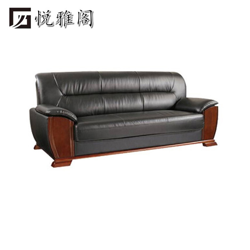 办公沙发