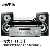 Yamaha/雅马哈 TT-S303/N402/BP401黑胶唱机HIFI音响组合套装复古