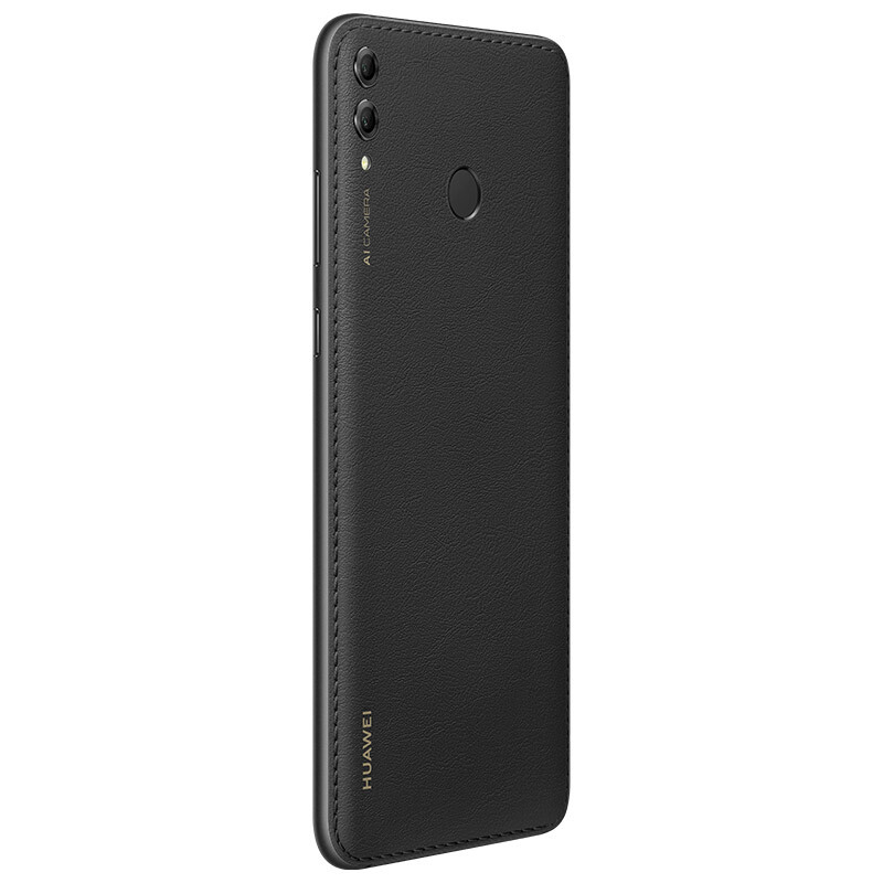 华为 HUAWEI 畅享MAX 6GB+128GB 幻夜黑 全网通版 珍珠屏杜比全景声大电池 移动联通电信4G手机