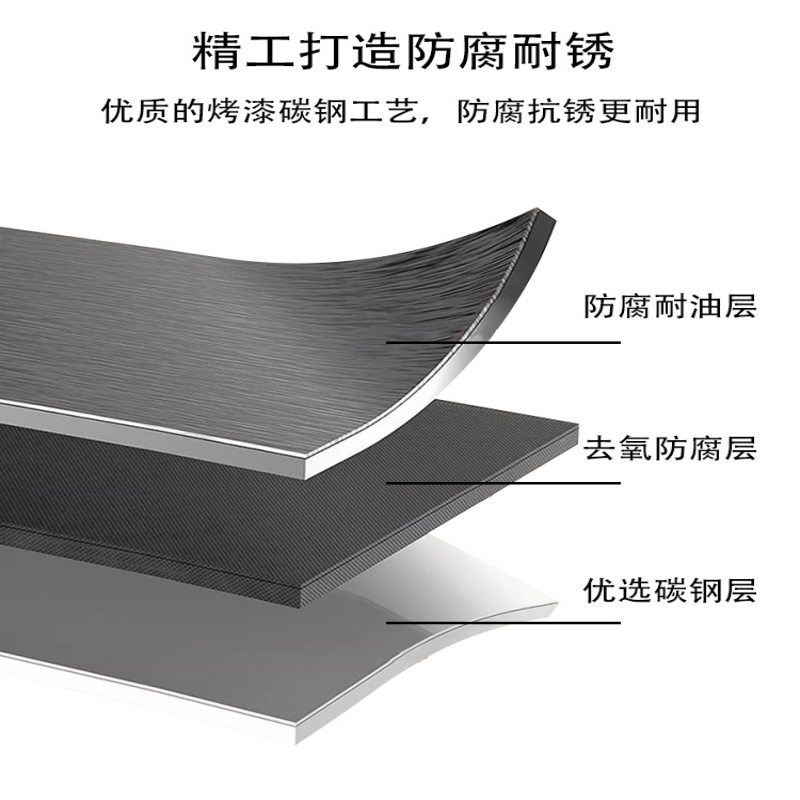 珂攸洋黑色雨伞架高清大图