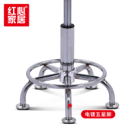【红心家居】蓝色舒适吧台椅椅靠背凳子旋转升降吧椅高脚圆吧台凳吧凳(电镀)