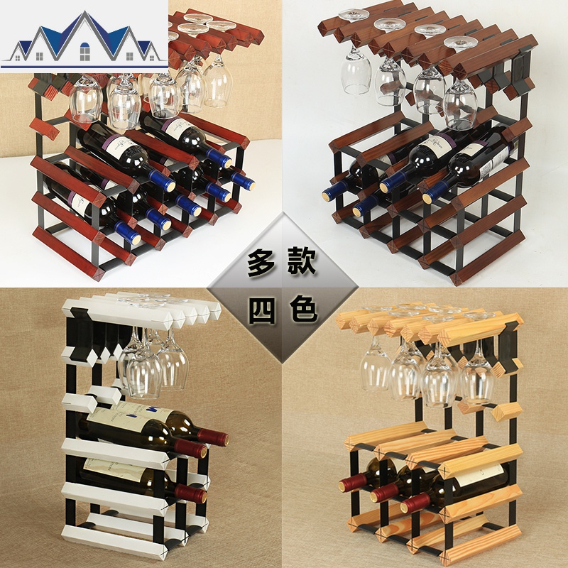 实木红酒架悬挂红酒杯架 创意实木酒瓶架高脚杯架 欧式倒挂酒杯架 三维工匠收纳层架高清大图