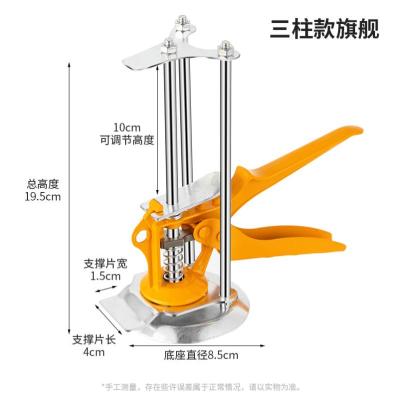 瓷砖顶高器调节升降高低墙砖定位瓦工贴工具垫高辅助神器调平铺砖--升级三柱款旗舰1个