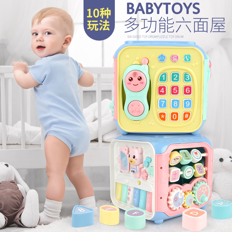 儿童手拍鼓婴儿8音乐拍拍鼓早教六面体0-3-6个月一岁宝宝玩具 大号多功能六面屋[充电+螺丝刀]+兔子拨浪鼓高清大图