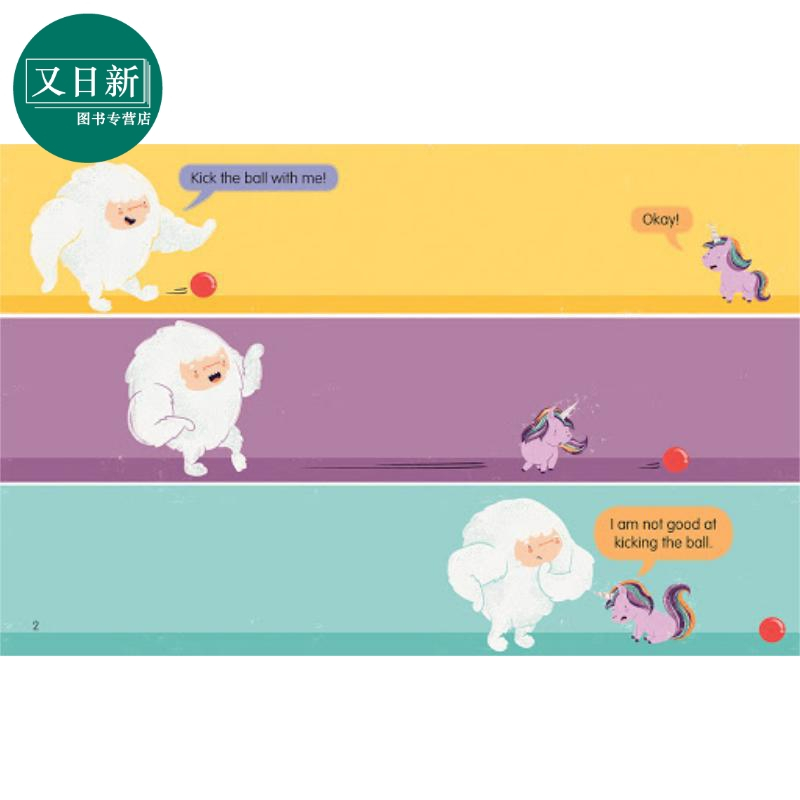 newfriends[点读版][正版]学乐橡子acorn系列unicornandye>800_800