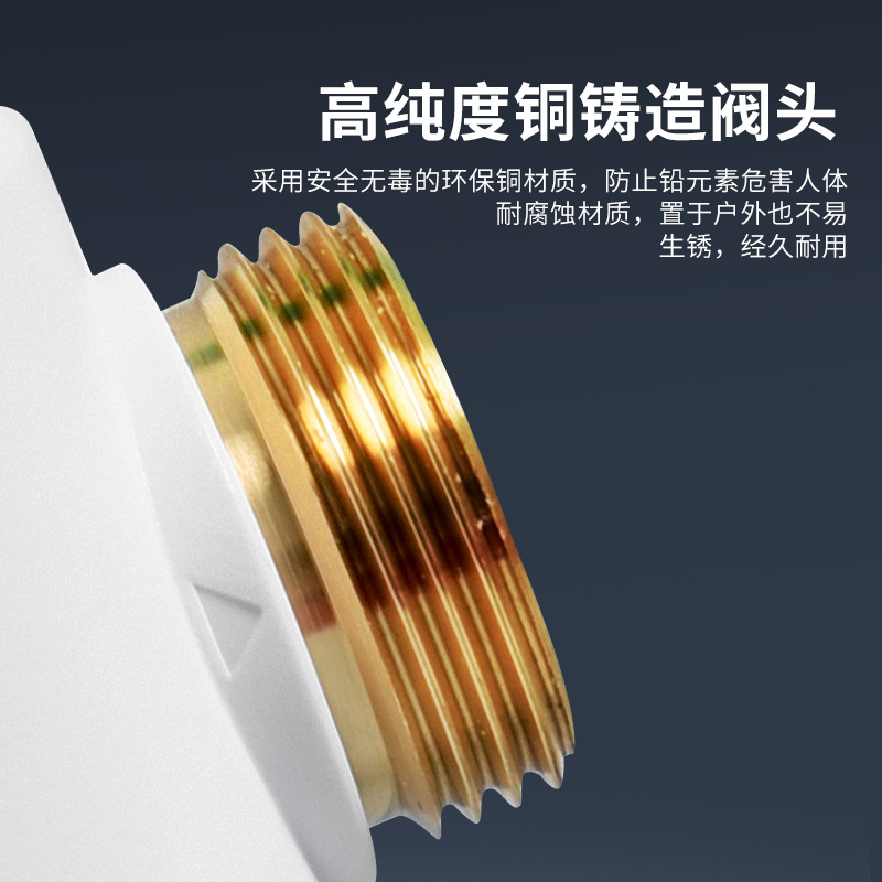 柯淇(KOCHIN)前置过滤器KCQZ-016(K10-22)