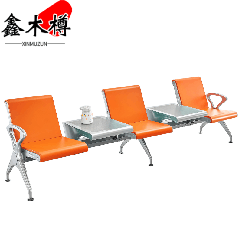 鑫木樽机场椅2.9米张图片