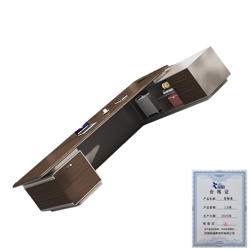 堇柏 老板桌 1.8米 张高清大图