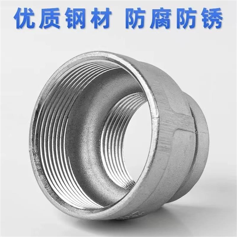 伟鹏双兴 304不锈钢丝扣大小头 DN25*DN20 个