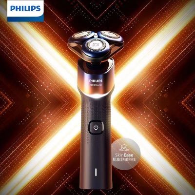 飞利浦(PHILIPS)全新5系蜂巢X剃须刀 ,SkinEase肌能舒缓科技 ,360全面贴合,360°空气垫浮动刀头