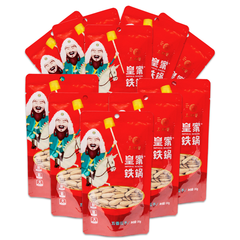 三胖蛋 五香葵花籽90g×10袋 内蒙特产葵花籽坚果干果炒货休闲零食 瓜子