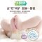 优酷熊乐享婴儿拉拉裤XXL84片2包组合装(12kg-17k)大码L/XL/XXXL男女宝宝干爽尿不湿超薄透气