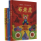 [M]景绍宗·中华国韵绘本 童年奇遇系列(全5册)-9787511064967