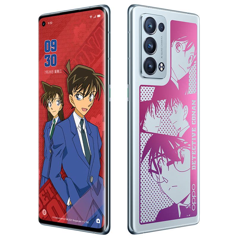[购机享多重福利]OPPO Reno6 Pro+ 5G手机 12GB+256GB 名侦探柯南限定款 全网通 5000万全焦段影像系统 65W超级闪充 高感曲面屏 拍照美颜手机图片