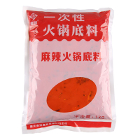 秦妈 重庆一次性火锅底料1000g 牛油麻辣火锅店用门店同款老火锅料