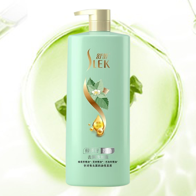 舒蕾洗发水男女士绿茶籽控油丰盈蓬松清爽去屑柔滑飘逸800ml高清大图