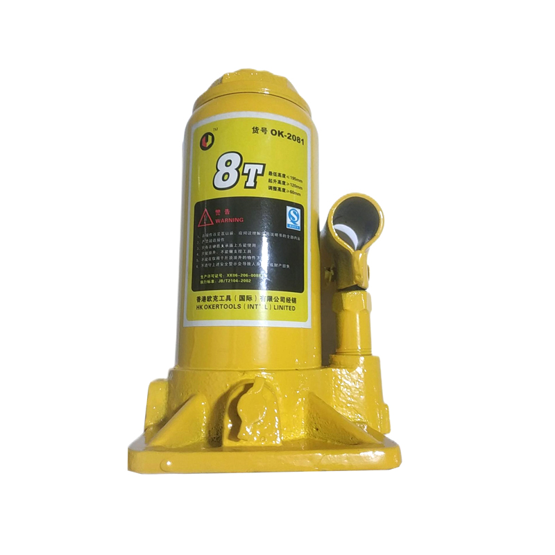 欧克(Ouke)油压千斤顶8T OK-2081\台 8TOK-2081