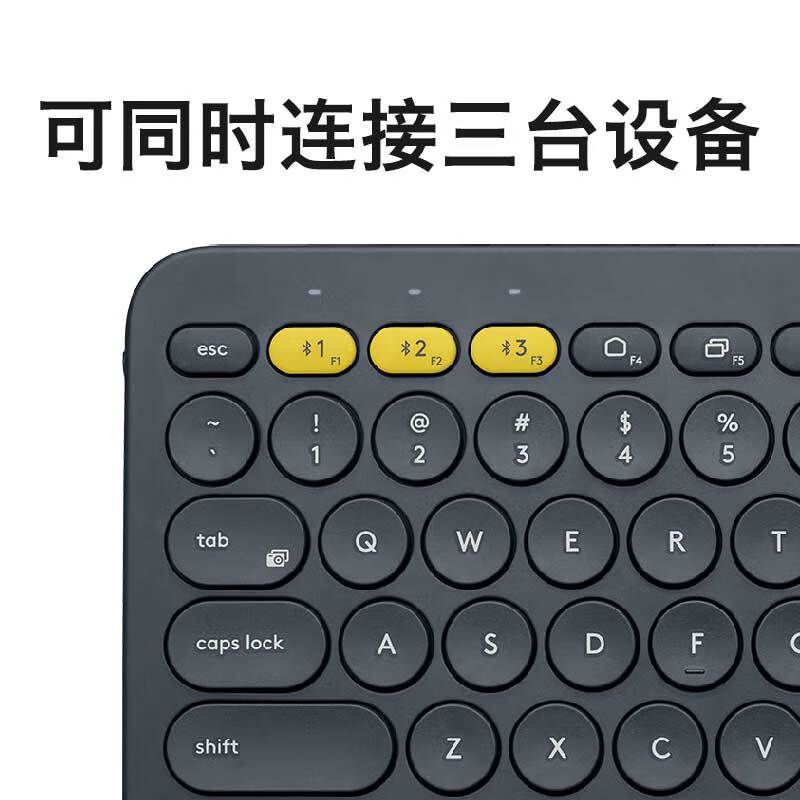 罗技 无线键盘高清大图