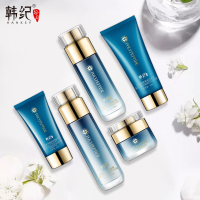 韩纪多肽护肤品套装水乳五件套女提拉紧致抗皱补水保湿修护细纹化妆品礼盒装全套【洁面+水+乳液+面霜+BB霜+面膜10片】