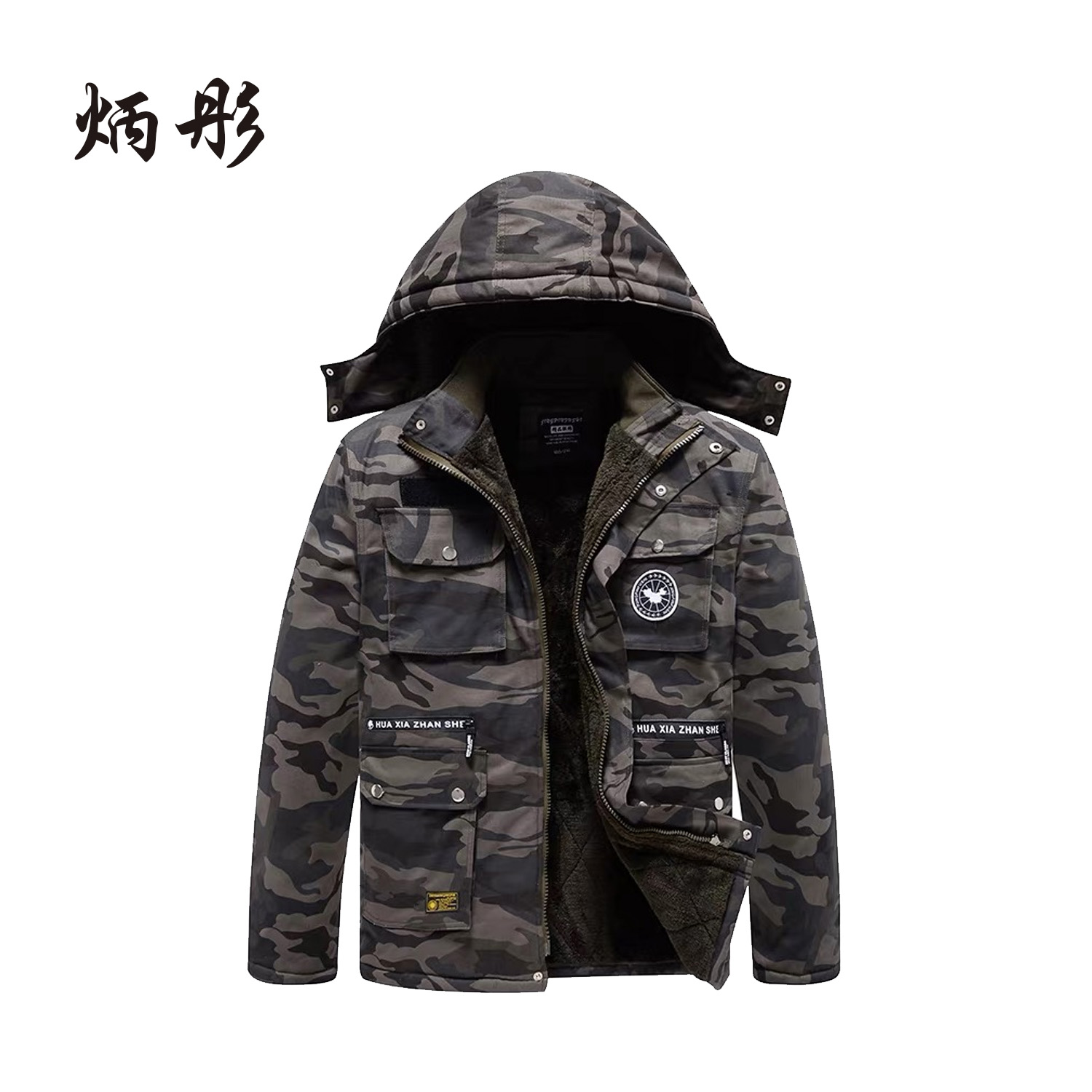 炳彤 防寒大衣 BT-031高清大图