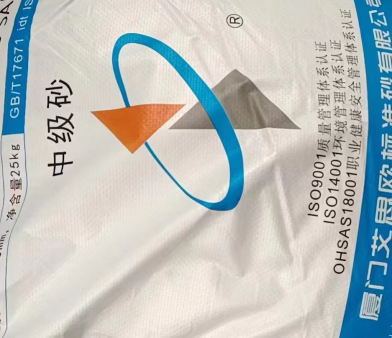 中交建仪 白牌(江西道铭新型1材料有限公司) 基准及标准试剂 粒度:0.08-2.0mm 标准砂 试验 砂 / ISO标高清大图