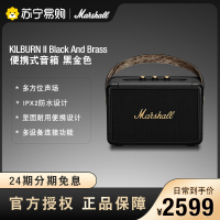 马歇尔(Marshall)Kilburn II音箱无线蓝牙便携式户外防水音响重低音 黑金色