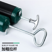 手动黄油枪600CC