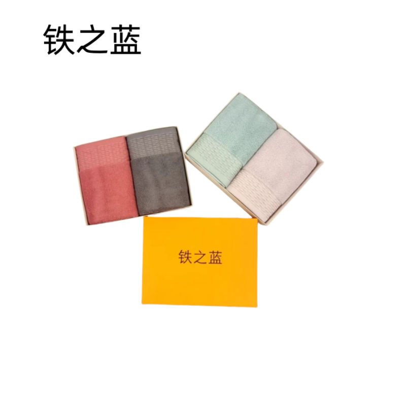 礼盒毛巾 两条 盒高清大图