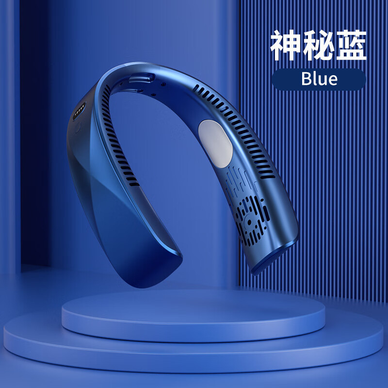 对伴2024新款制冷无叶挂脖风扇usb便携挂脖风扇懒人挂脖小风扇礼品