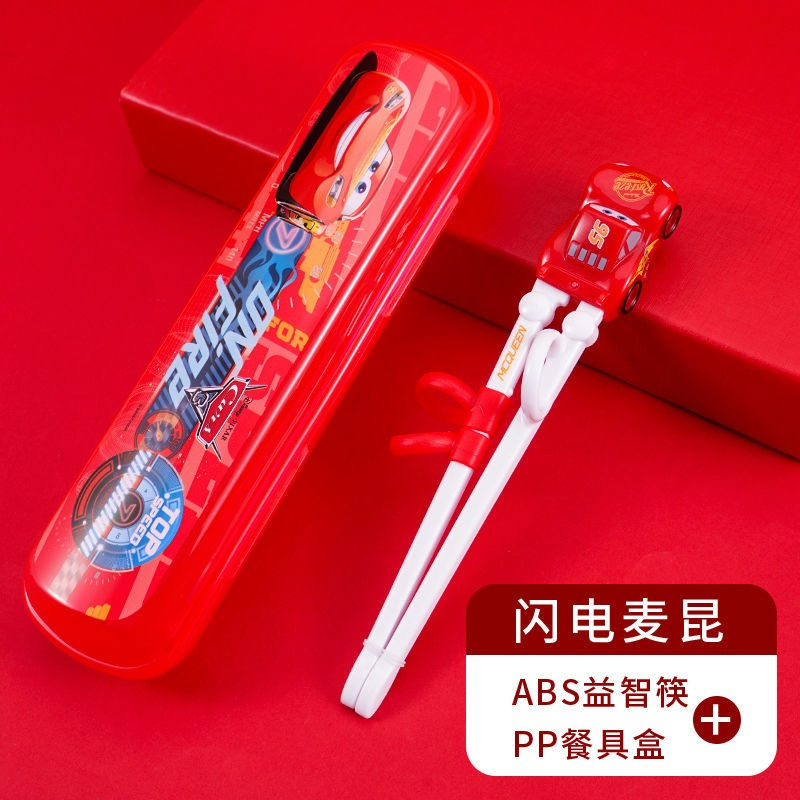 红麦昆（学习筷+盒子） 迪士尼儿童训练筷子勺子餐具套餐一人一筷训练筷子3岁二段6岁宝宝