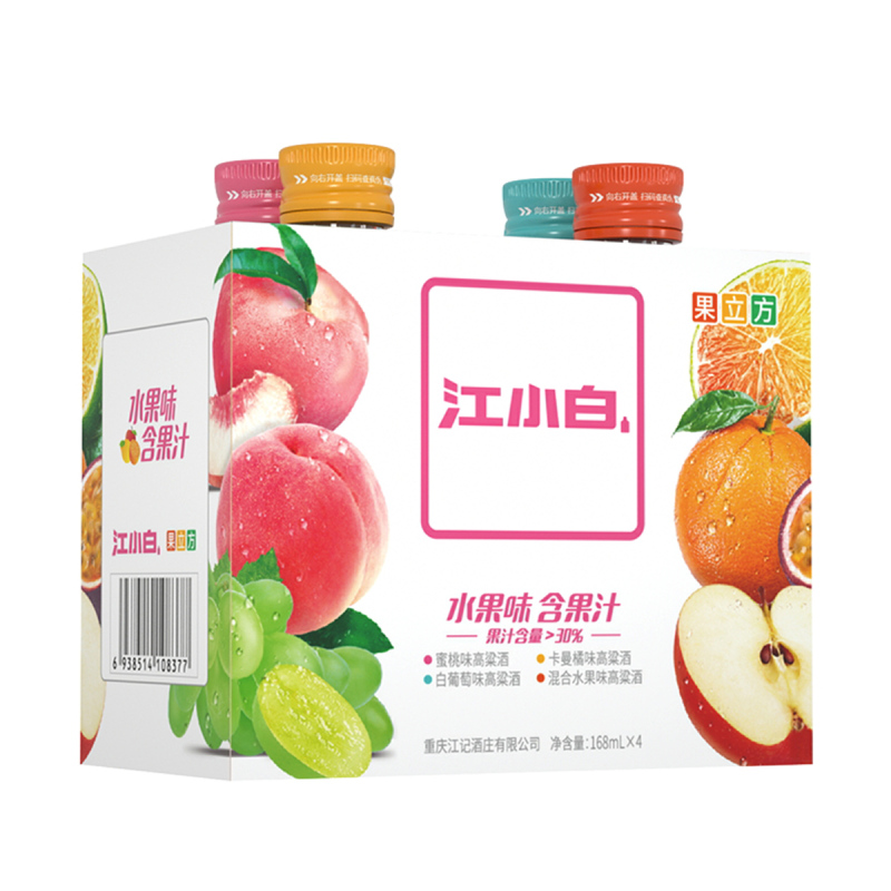 江小白果立方水果味4种口味套装168ml*4