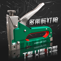 射钉木工三用钉手动打钉u型t型钢钉线直射钉器码钉