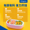 东菱(Donlim)电热饭盒可插电保温自热 免注水热饭 陶瓷内胆午餐加热饭盒DL-1166 白