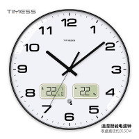 TIMESS自动对时钟表挂墙挂钟家用客厅时尚时钟免打孔温湿度电波钟