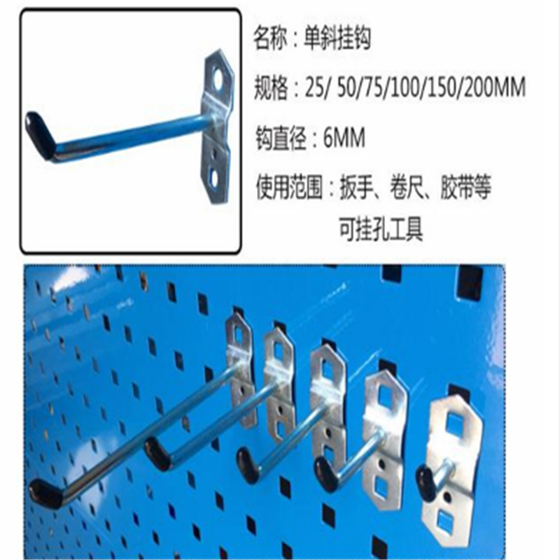 工具 挂钩 单斜25mm,一包100个